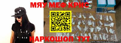 каннабис Пыть-Ях