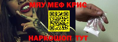 марки nbome Пушкино
