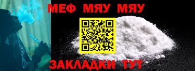 марки nbome Пушкино