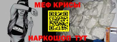 марки nbome Пушкино