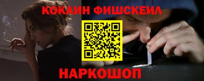 каннабис Пыть-Ях