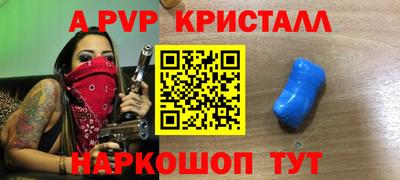 каннабис Пыть-Ях