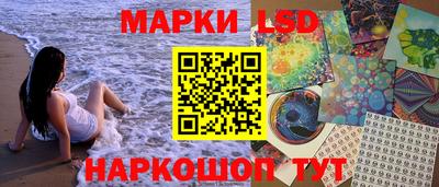 каннабис Пыть-Ях