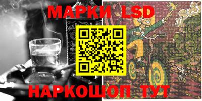 MESCALINE Пугачёв