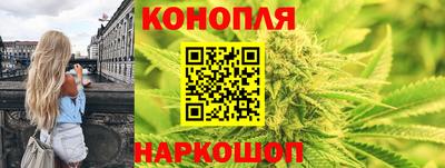 MESCALINE Пугачёв