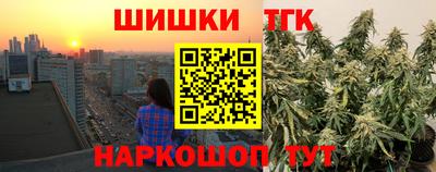 MESCALINE Пугачёв