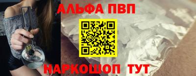 MESCALINE Пугачёв