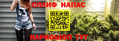каннабис Пыть-Ях