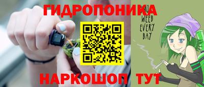 MESCALINE Пугачёв