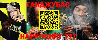 ALPHA-PVP Вышний Волочёк