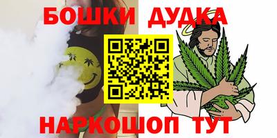 MESCALINE Пугачёв