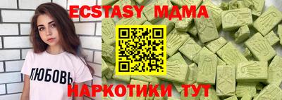 каннабис Пыть-Ях