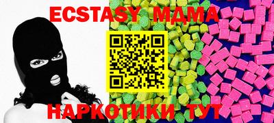 каннабис Пыть-Ях