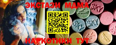 каннабис Пыть-Ях