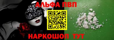 каннабис Пыть-Ях