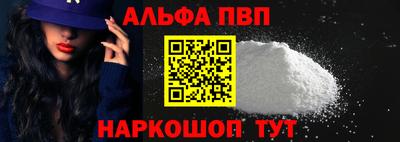 соль курить ск Вязники
