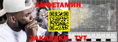 марки nbome Пушкино