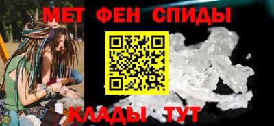 каннабис Пыть-Ях