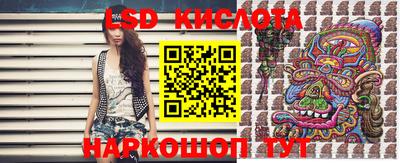 каннабис Пыть-Ях