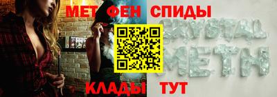 марки nbome Пушкино