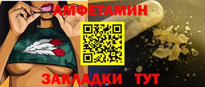 каннабис Пыть-Ях