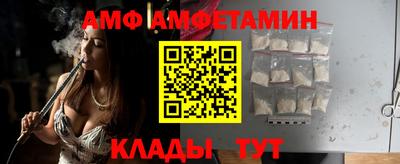марки nbome Пушкино
