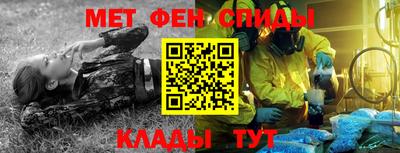 каннабис Пыть-Ях