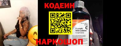 марки nbome Пушкино