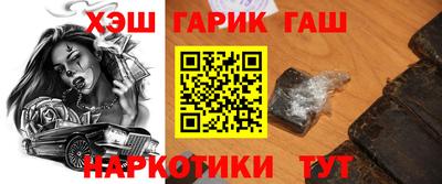 MESCALINE Пугачёв