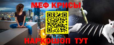 марки nbome Пушкино