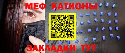 марки nbome Пушкино