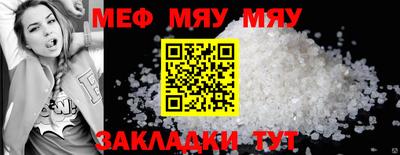 каннабис Пыть-Ях