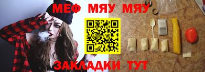 марки nbome Пушкино